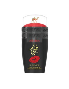 le_chameau_arabia_hubbi_eau_de_parfum_25ml_6294021904612_oferta