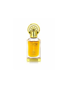 Ayat Perfumes Oud Intense Perfume Oil 12ml - Extracto de Almizcle sin Alcohol - Unisex Oriental Ámbar Natural