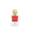 Ayat Perfumes Prestige Musk Collection Eau de Parfum 50ml Unisex