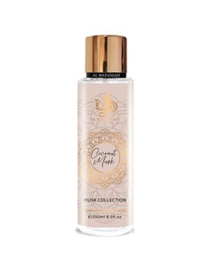 al_wataniah_musk_collection_coconut_musk_body_mist_unisex_250_ml_5055810099565_oferta
