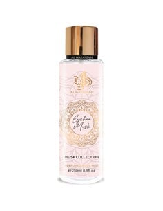 al_wataniah_musk_collection_lychee_musk_body_mist_unisex_250_ml_5055810099534_oferta