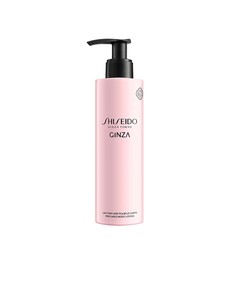 shiseido_ginza_loción_corporal_200_ml_0768614155256_oferta