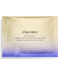 shiseido_vital_perfection_uplifting_&_firming_express_eye_mask_12_unidades_0729238163805_oferta
