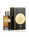 Al Wataniah Bareeq Al Dhahab Eau de Parfum 100ml Vaporizador Unisex