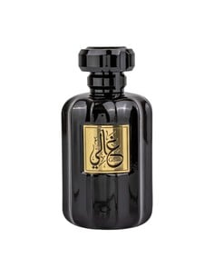 al_wataniah_eau_de_parfum_ghali_100ml_unisex_5055810035549_oferta