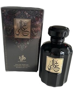 al_wataniah_eau_de_parfum_ghali_100ml_unisex_5055810035549_oferta 2