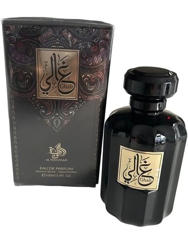al_wataniah_eau_de_parfum_ghali_100ml_unisex_5055810035549_promocion