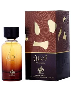 al_wataniah_thameen_eau_de_parfum_para_hombre_-_100ml_5055810030506_oferta