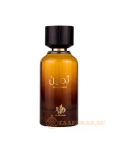 al_wataniah_thameen_eau_de_parfum_para_hombre_-_100ml_5055810030506_oferta 2
