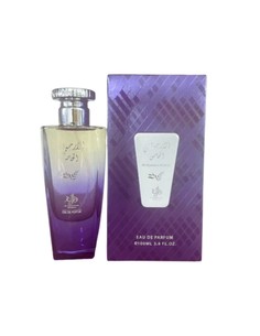 al_wataniah_al_arjawani_al_khas_eternal_eau_de_parfum_-_100ml_unisex_5055810044480_oferta