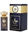 Al Wataniah Eau de Parfum Nawal Alexandrite para Hombre - 100ml