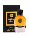 Al Wataniah Amnia Eau de Parfum Unisex 100ml