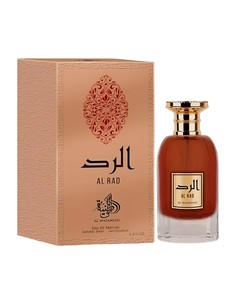 al_wataniah_eau_de_parfum_al_rad_para_mujer_-_85ml_5055810027964_oferta