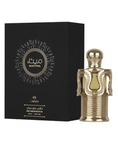 lattafa_maitha_pure_concentrated_oil_20ml_unisex_6290360599656_oferta