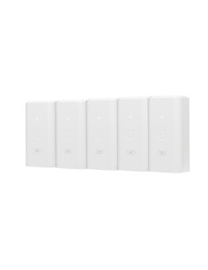 ubiquiti_poe_injector_24vdc_12w_weiss_5-pack_0817882024884_oferta