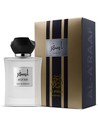 Al A'raaf Asfar Perfume Eau de Parfum 100ml Hombre