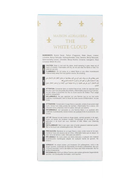 Compra Maison Alhambra The White Cloud Eau de Parfum 100ml en Kiwiku