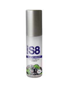 stimul8_-_s8_lubricante_sabor_grosella_negra_125_ml_8713221819840_oferta
