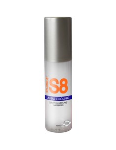 stimul8_-_s8_lubricante_anal_efecto_frío_50_ml_8713221819727_oferta