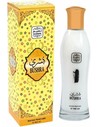 Naseem Ouf Burhra Khalta Eau de Parfum Spray 100ml Unisex