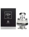 Hirfah By Ahmed Al Maghribi Unisex 75 Ml Eau de Parfum