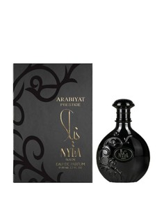 Arabiyat Prestige Nyla Suede Eau de Parfum Mujer 80ml