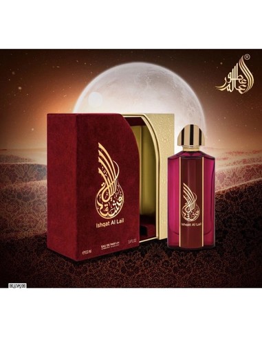 Compra Ishqat Al Lail Eau De Parfum 100ml Unisex - Fragrance World en Kiwiku