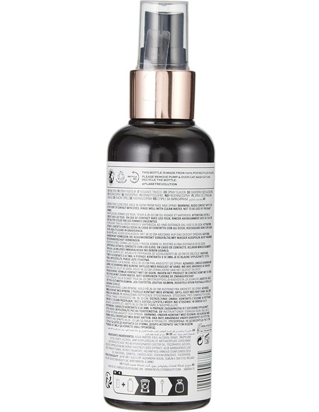 makeup_revolution_pro_fix_amazing_makeup_fixing_spray_100ml_5029066026385_promocion