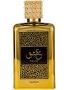 Nusuk Eshq Eau de Parfum Unisex 100 Ml