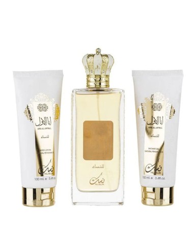 nusuk_ana_al_awwal_gold_giftset_3_pieces_-_perfume_unisex_6246871258810_promocion