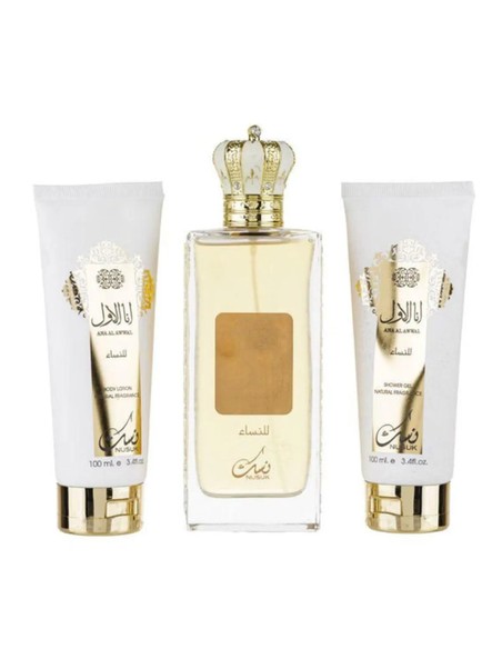 nusuk_ana_al_awwal_gold_giftset_3_pieces_-_perfume_unisex_6246871258810_promocion
