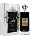 Nusuk Ana Al Awwal Eau de Parfum Spray 100 Ml para Hombre