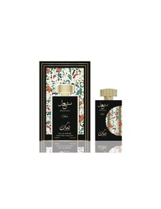 nusuk_meshal_noir_eau_de_parfum_100ml_unisex_6292257644838_oferta