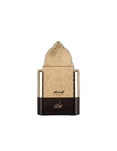 nusuk_al_mukhtalif_signature_extrait_de_parfum_100_ml_para_hombres_amaderado_aromático_6297001574034_oferta