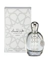 Nusuk Nukhbat Al Musk Eau de Parfum Spray Unisex 100 Ml