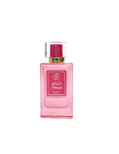 Naseem Aqua Parfum Amani para Mujer 80 Ml