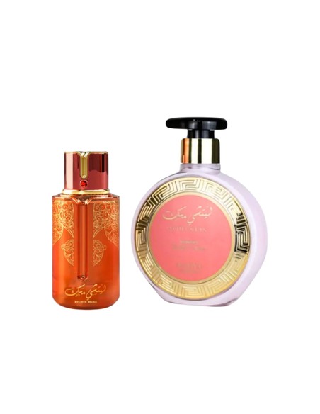 arabiyat_prestige_lychee_musk_gift_set_-_perfume_100_ml_+_body_lotion_300_ml_para_mujer_6290361912058_promocion