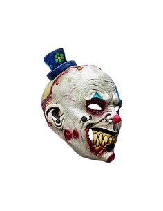 ghoulish_máscara_kid_mimezack_jr._talla_Única_para_niños_0886390254106_oferta