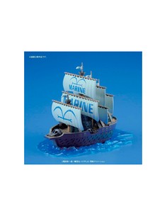 bandai_hobby_kit_de_ensamblaje_barco_marine_one_piece_15_cm_4573102556196_oferta 2