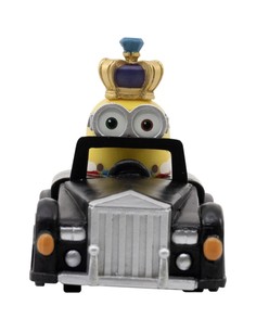 yume_expositor_minions_12_unidades_surtidas_4895217556404_oferta