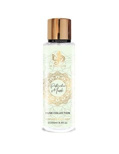 al_wataniah_musk_collection_pistachio_musk_body_mist_unisex_250_ml_5055810099541_oferta