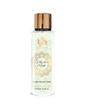 Al Wataniah Musk Collection Pistachio Musk Body Mist Unisex 250 Ml