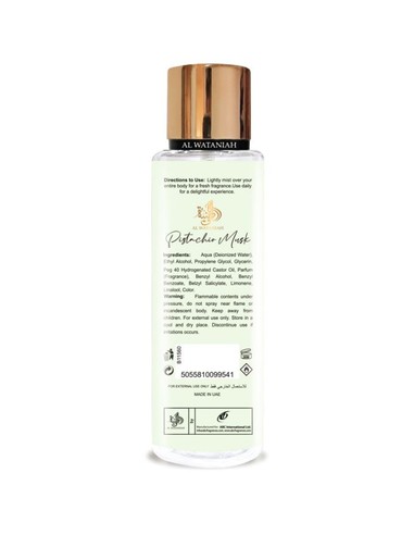al_wataniah_musk_collection_pistachio_musk_body_mist_unisex_250_ml_5055810099541_promocion