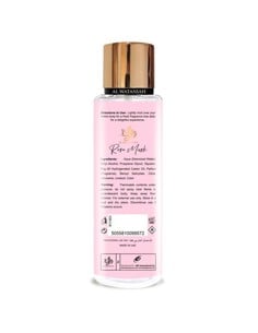 al_wataniah_musk_collection_rose_musk_body_mist_unisex_250_ml_5055810099572_oferta 2