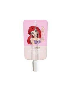 mad_beauty_brillo_de_labios_ariel_8_ml_5060895835557_oferta