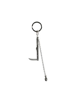 difuzed_llavero_de_metal_kusari_gama_accesorio_práctico_y_duradero_8718526214581_oferta