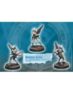 Yu jing - domaru butai...