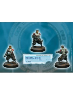 Yu jing - keisotsu butai (hmg)