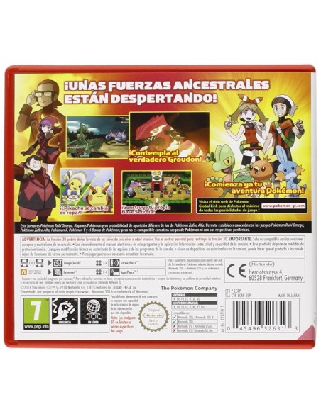 Juego 3DS POKEMON RUBI OMEGA 2227141 kiwiku.com