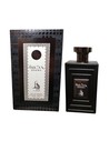 Al Haramain Al Absar Hekma Eau de Parfum Unisex 100 Ml